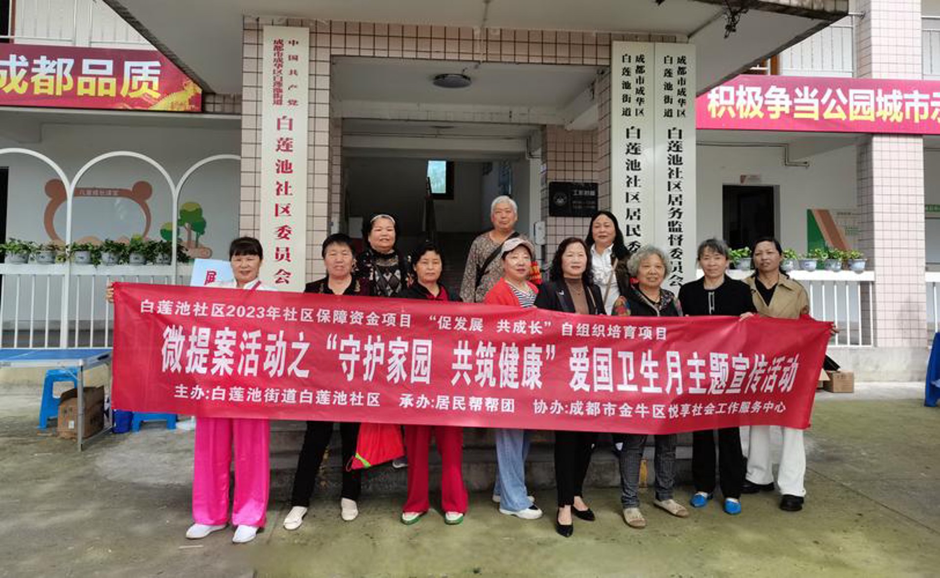 刘家窑中医医院